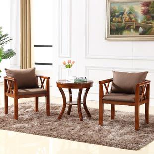 新接中字式 酒店围椅茶几艺三A13件套实木布椅茶楼待桌椅卧室单人