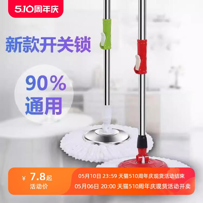 天猫优质好物推荐/收藏加购=优先发货