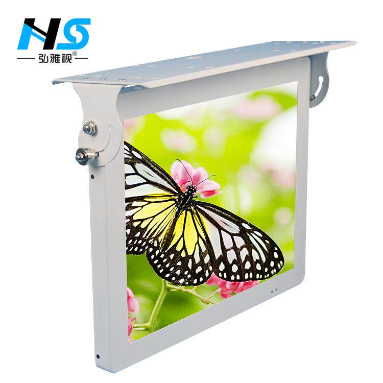 车载显示器高清广告屏17寸19寸22寸车用led显示屏折叠式车载电视