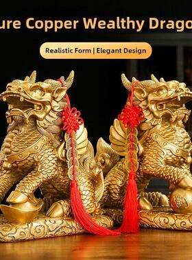 铜麒麟摆件一对纯铜解决卧室家用客厅办公室工艺品店铺开业送礼品