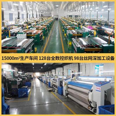 Inconel600/601/625英科耐尔网1-400目编织过滤网耐高温网筛网片