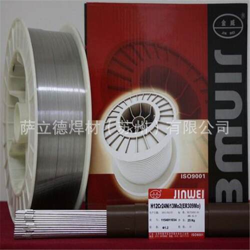 北京金威ER309LMo不锈钢气保焊丝H03Cr24Ni13Mo2不锈钢氩弧焊丝