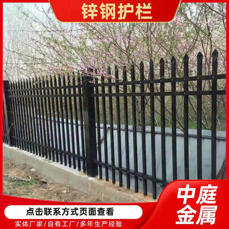 草坪护栏绿化带隔离栅栏铁栅栏园林绿化护栏花园花坛锌钢草坪护栏