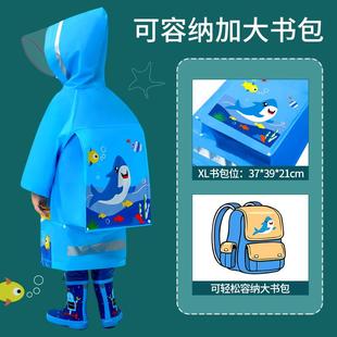 小学生带书包位雨披幼儿园男童宝宝防水雨具 儿童雨衣女童2022新款