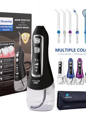 Waterpulse V580便携式320ML 家用电动冲牙器洗牙器水牙线洁牙器