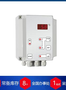 德国Welba制冷控制器MS-5000