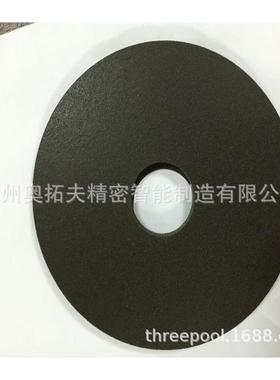 奥拓夫AUT磨OFOR具砂管469磨料轮磨片毛细管管材碳纤维切割片