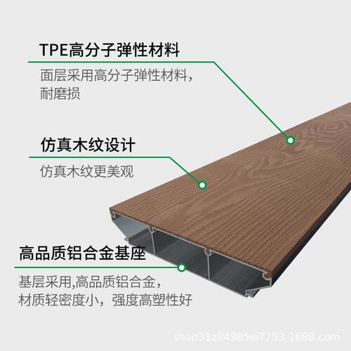 户外铝合金板厂家直室780外花园销防防腐防潮庭院水地露台凉亭木