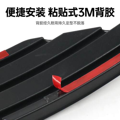 新款直销适用极氪X防虫网汽车中网专用进气口保护罩改装水箱防虫