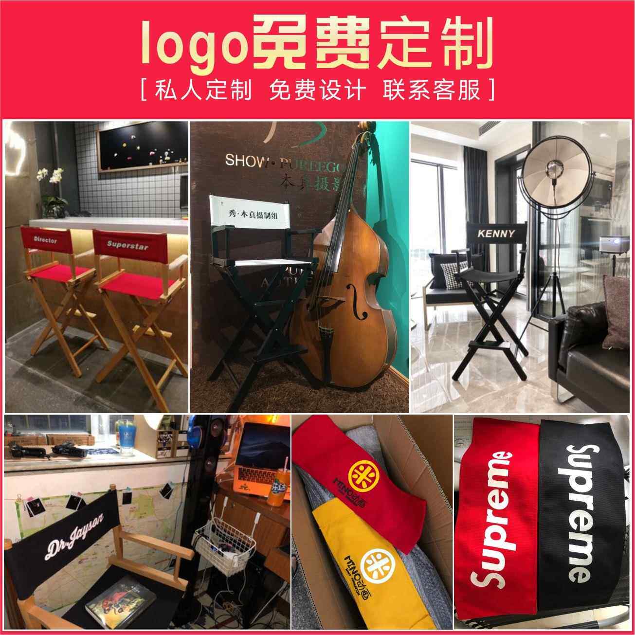 4I实折椅高木EJR脚化妆椅叠脚导演椅酒吧吧台椅便携式高椅子折叠