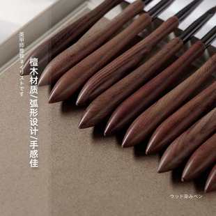 檀木杆美甲笔晕染勾线彩绘画花圆头建构葫芦笔杆11支套装 日式 笔
