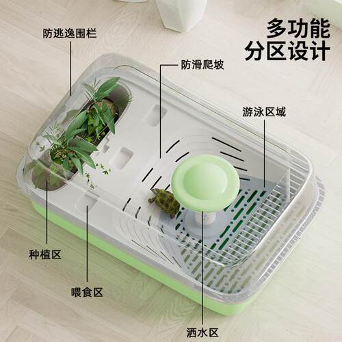 新款直销新款乌龟缸家用造景生态缸中小型水族箱阳台客厅龟龟饲养