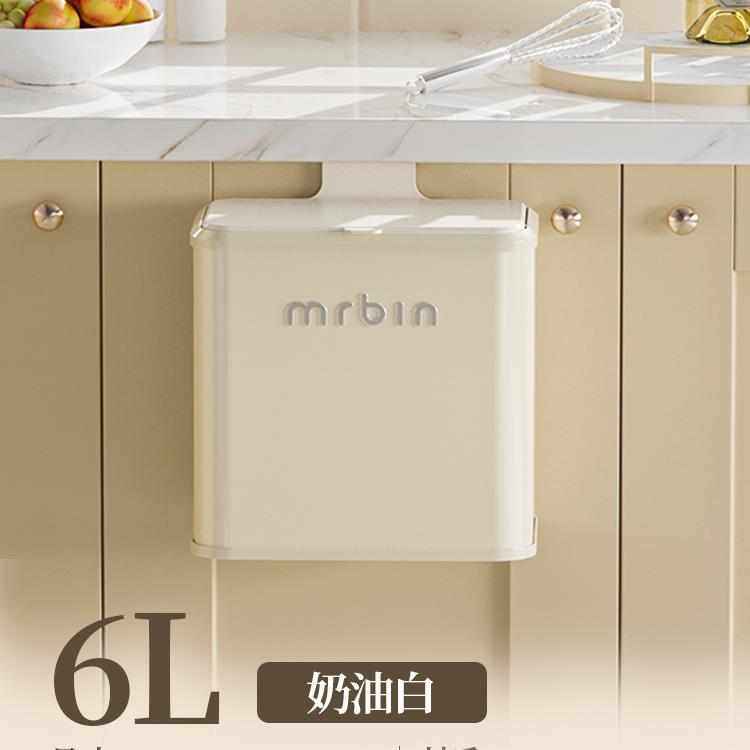 厨房桌面收纳桶垃圾桶家用挂式厨余折叠壁挂式卫生间新新款