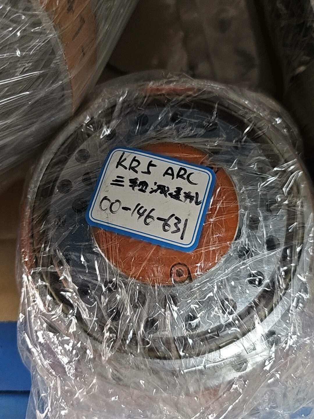 库卡机器人 kr5arc  00146631