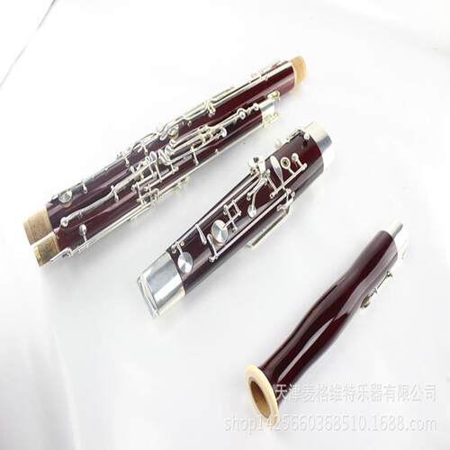 麦格维特大管MFG-810低音双簧管C调精选枫木巴松/巴宋大管