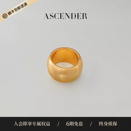 ascender时髦圆弧形光面金色戒指，素戒925纯银欧美小众设计