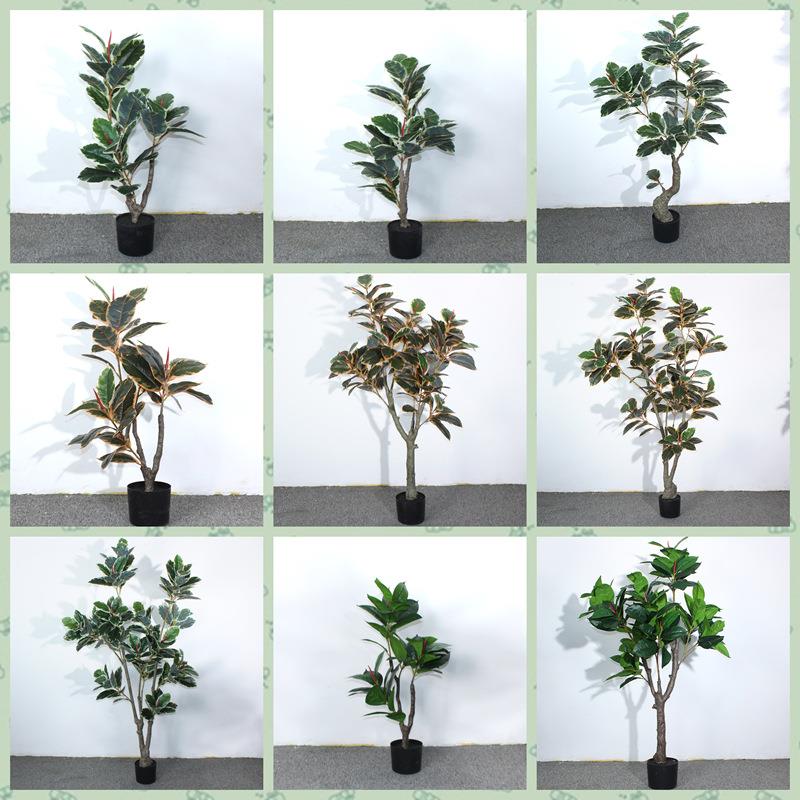 仿真橡树绿植皮盆栽室内装饰件摆树变色2522盆假景客厅阳台南天竹
