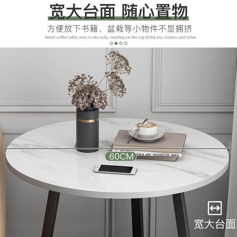 小圆桌小茶几简易客厅家用轻奢沙发边几卧室床头桌迷你阳台小桌子