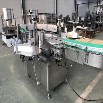 贴标机全自动双标贴标机白酒玻璃瓷瓶方瓶橄榄油方瓶贴标机