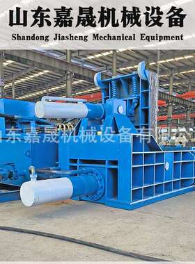 卧式金属压块机废铁刨花易拉罐铝罐彩钢瓦油漆桶压扁机铝销压包机