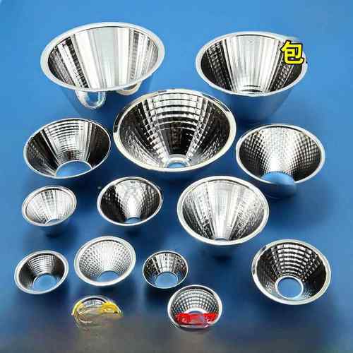 Cob Led铝反光杯各种发光角度Ledcob反光碗20Mm-165Mm28Mm 50mm