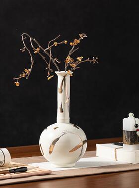 中式禅意白色鎏茶金宋代美学插花器天球CTB-2486瓶样板茶桌新间台