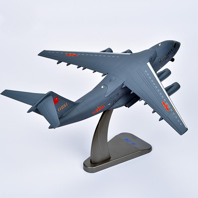 高档多比例运鹏20鲲大运运机 合金静态飞机模型航模军仿输真模事