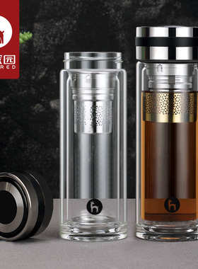 2023红家园161双层水晶玻璃杯高档时尚纯色实心底商务礼品可印字