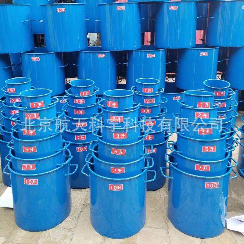 厂家现货供应 1-50L容积桶1-30L容积升 砂石容量桶