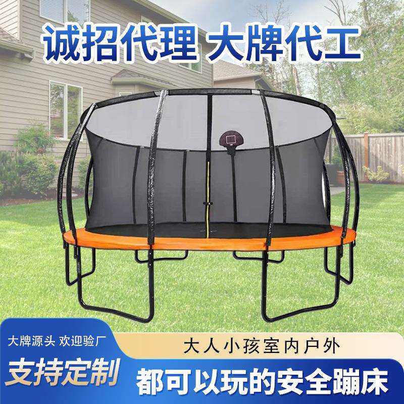 厂家直供外贸蹦床儿童家用室内灯笼款蹦蹦床成人户外商用跳跳床床