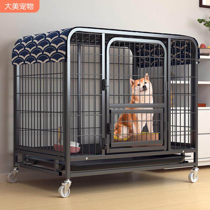 狗笼子中型小型犬大型犬室内室外狗窝带厕所柯基柴犬专用宠物栅栏