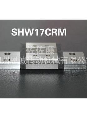 HWKSHW21CASHAWT27CASHW35CSH50CA231SS