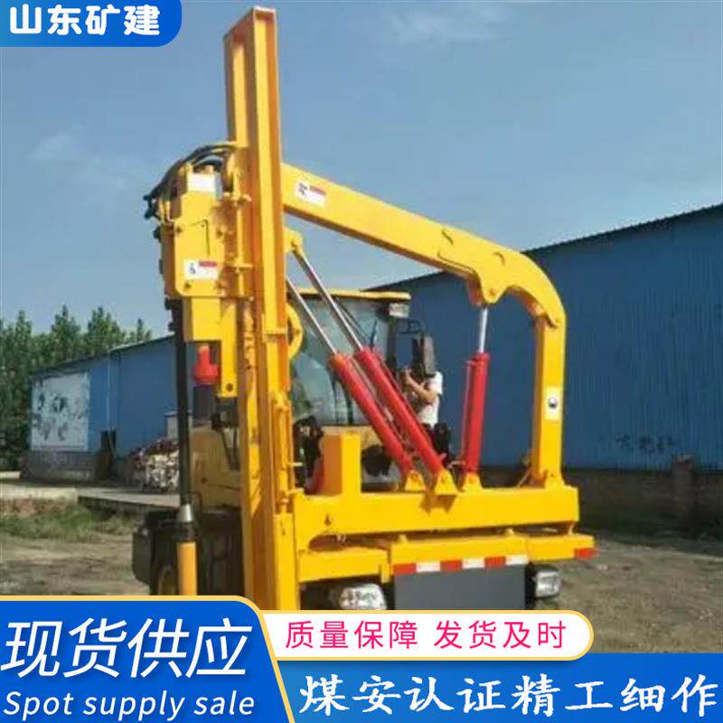 厂家销售小型电动光伏打桩机 市政护栏打拔钻一体机 光伏打桩机