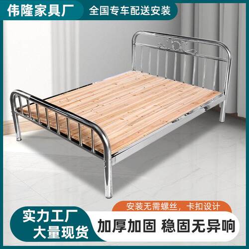 现简约不锈钢床层床1.8米加粗经济型出租房公寓双人床铁艺床