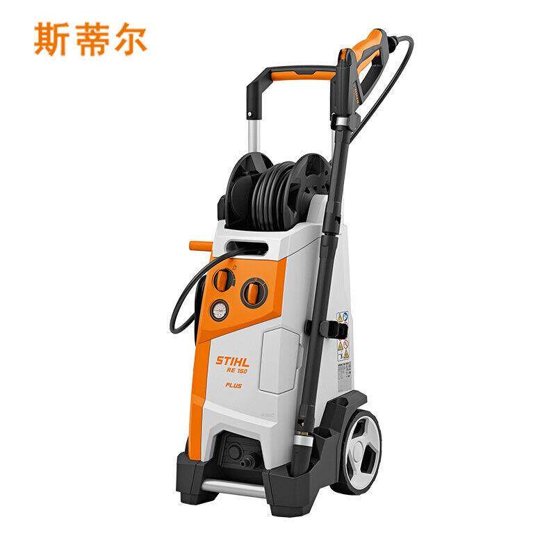 德国STIHL斯蒂尔RE143Plus压清洗机RE90喷雾旋转喷嘴RE150Plus