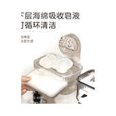 包邮 双层卫生间轻奢吸盘肥皂盒置物架免香皂盒沥水壁挂式 家用