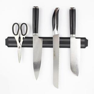 Kitchen Wall Mounted Magnetic Knife Holder Hardware Tools Ab