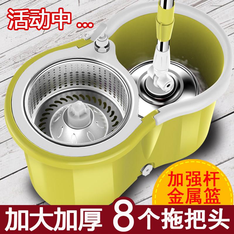 免手洗拖把干湿两用家用洗脱一体拖布净圆形平板旋转地拖