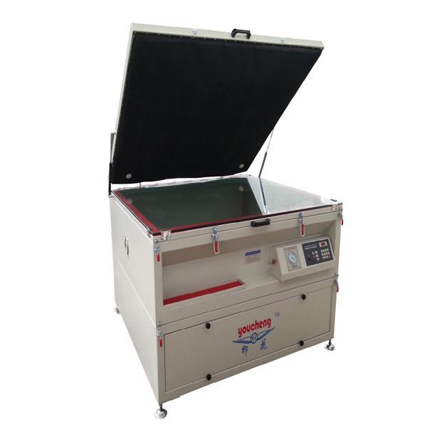 应烟台丝YC-L1315厂家供真晒空版机大型晒版机网晒版机丝印晒版机