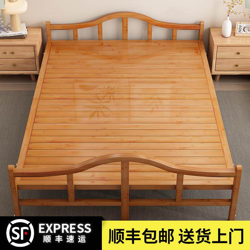 折叠床竹床单人床简易家用实木小床成人出租房1.2米双人硬板凉床