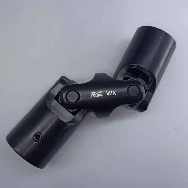 WX万向轴联轴器WS单节双节精密十字D万向D节型转928接头连接器