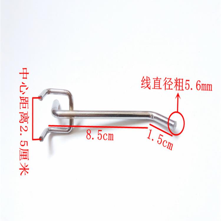 洞洞三板挂钩孔板挂三本道钩超三市展示货挂架挂勾脚钩手机配件角