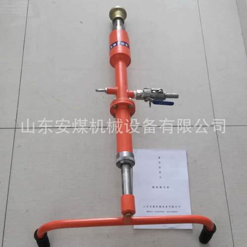 悬挂式三头凿毛机 手扶地面墙面多用凿毛机 地面凿毛锤