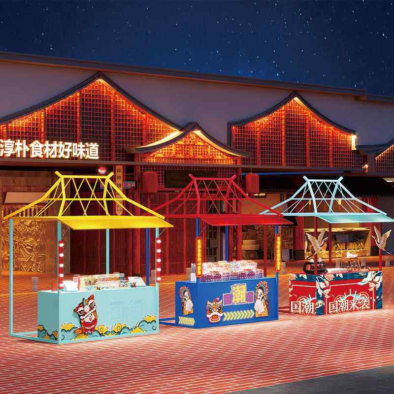 商场国潮风促销架户外活动展示架集市铁艺摊位架网红夜市摆摊架子