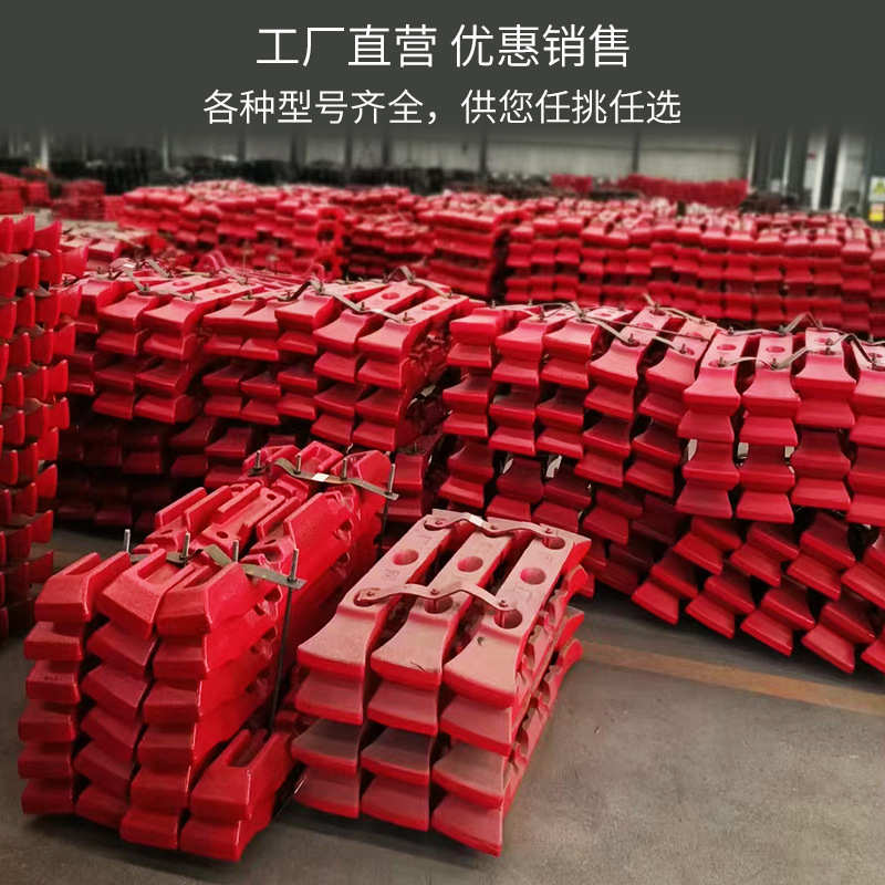 优惠出售矿用牛角型刮板锻造淬火生产煤矿刮板输送机配件刮板