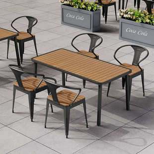 茶店木桌防腐户外花园桌椅组合室外木桌防雨塑椅咖啡厅阳台奶椅