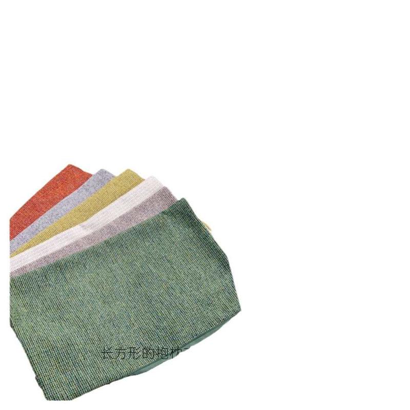 棉麻沙发腰枕长条抱枕加高头枕长方形靠枕腰部支撑靠垫客厅靠背垫