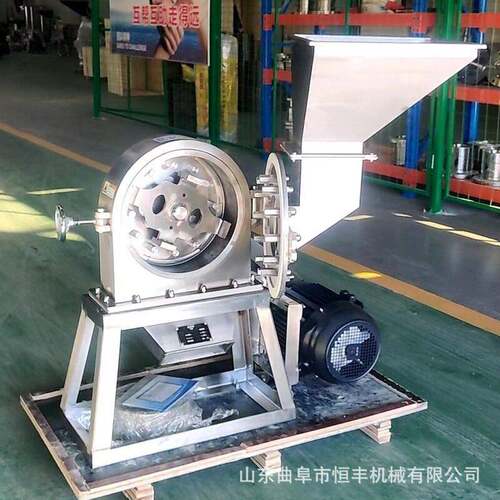 钾磨粉机工业饲料白糖调味料材研磨机 大蒜辣椒生姜打浆机