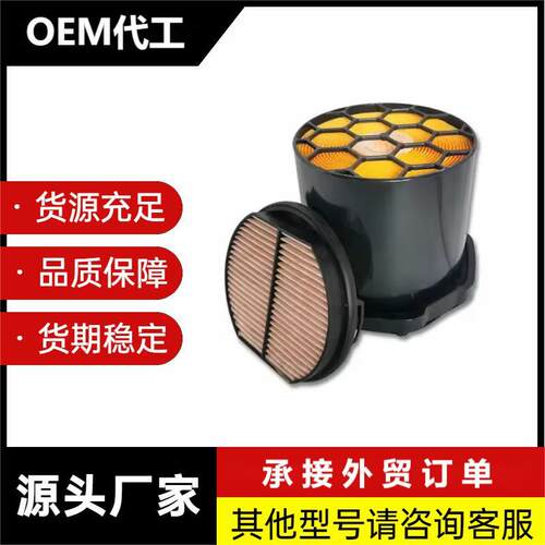 工厂52768945276895空气滤清器527-6894527-6895