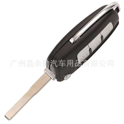 适用3键福特改装折叠遥控汽车钥匙频率315/433Mhz ID60/ID63芯片